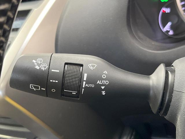 NX NX300h バージョンL サンルーフ 純正ナビ バックカメラ 衝突軽減装置 禁煙車 レザーシート シートエアコン シートヒーター コーナーセンサー LEDヘッド クルコン オートハイビーム オートライト パワーバックドア(30枚目)