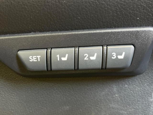 NX NX300h バージョンL サンルーフ 純正ナビ バックカメラ 衝突軽減装置 禁煙車 レザーシート シートエアコン シートヒーター コーナーセンサー LEDヘッド クルコン オートハイビーム オートライト パワーバックドア(39枚目)