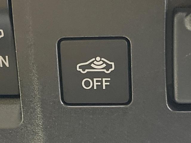 NX NX300h バージョンL サンルーフ 純正ナビ バックカメラ 衝突軽減装置 禁煙車 レザーシート シートエアコン シートヒーター コーナーセンサー LEDヘッド クルコン オートハイビーム オートライト パワーバックドア(43枚目)