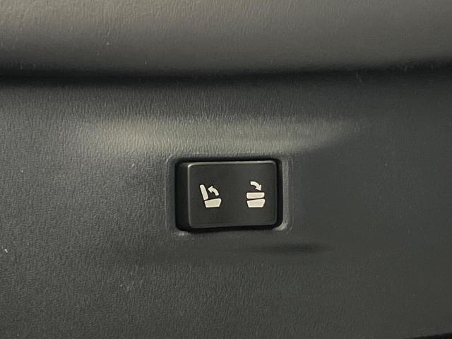 NX NX300h バージョンL サンルーフ 純正ナビ バックカメラ 衝突軽減装置 禁煙車 レザーシート シートエアコン シートヒーター コーナーセンサー LEDヘッド クルコン オートハイビーム オートライト パワーバックドア(44枚目)