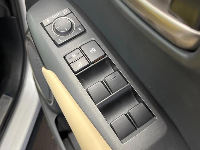 NX NX300h バージョンL サンルーフ 純正ナビ バックカメラ 衝突軽減装置 禁煙車 レザーシート シートエアコン シートヒーター コーナーセンサー LEDヘッド クルコン オートハイビーム オートライト パワーバックドア(51枚目)