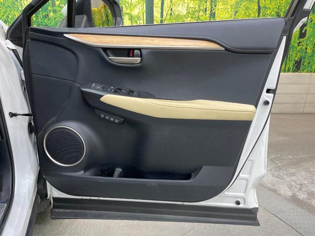 NX NX300h バージョンL サンルーフ 純正ナビ バックカメラ 衝突軽減装置 禁煙車 レザーシート シートエアコン シートヒーター コーナーセンサー LEDヘッド クルコン オートハイビーム オートライト パワーバックドア(52枚目)