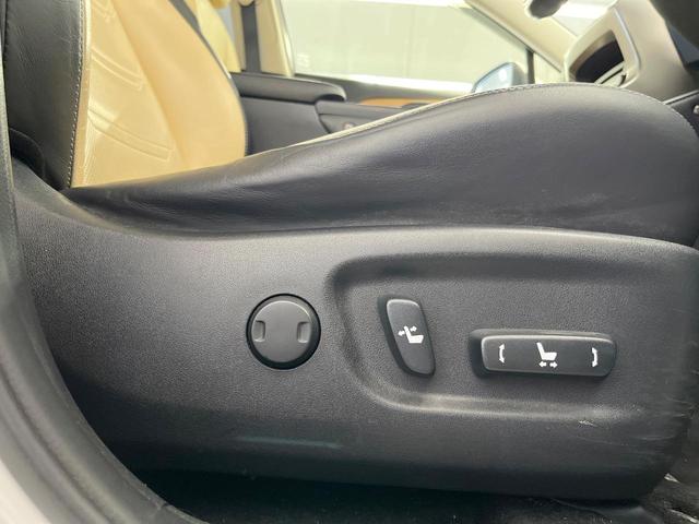 NX NX300h バージョンL サンルーフ 純正ナビ バックカメラ 衝突軽減装置 禁煙車 レザーシート シートエアコン シートヒーター コーナーセンサー LEDヘッド クルコン オートハイビーム オートライト パワーバックドア(54枚目)