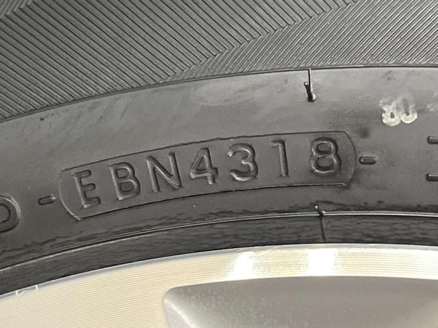 NX NX300h バージョンL サンルーフ 純正ナビ バックカメラ 衝突軽減装置 禁煙車 レザーシート シートエアコン シートヒーター コーナーセンサー LEDヘッド クルコン オートハイビーム オートライト パワーバックドア(71枚目)