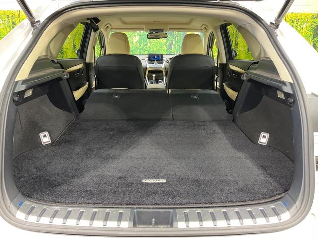 NX NX300h バージョンL サンルーフ 純正ナビ バックカメラ 衝突軽減装置 禁煙車 レザーシート シートエアコン シートヒーター コーナーセンサー LEDヘッド クルコン オートハイビーム オートライト パワーバックドア(76枚目)