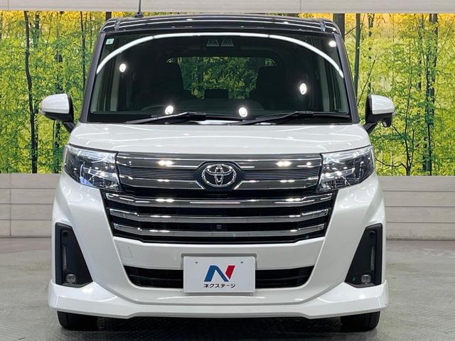 ルーミー カスタムG-T ターボ 両側電動スライドドア 純正9型ナビ バックカメラ 衝突軽減装置 レーダークルーズ 禁煙車 コーナーセンサー スマートキー LEDヘッド ETC オートハイビーム 車線逸脱警報 オートライト(14枚目)