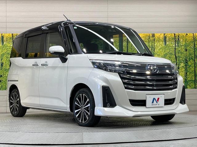 ルーミー カスタムG-T ターボ 両側電動スライドドア 純正9型ナビ バックカメラ 衝突軽減装置 レーダークルーズ 禁煙車 コーナーセンサー スマートキー LEDヘッド ETC オートハイビーム 車線逸脱警報 オートライト(16枚目)