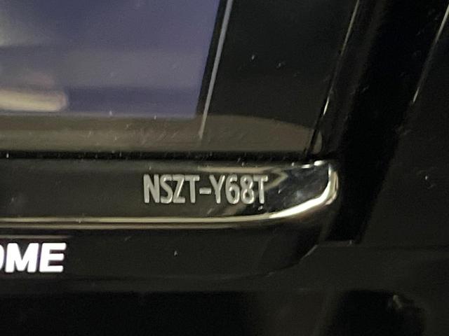 ルーミー カスタムG-T ターボ 両側電動スライドドア 純正9型ナビ バックカメラ 衝突軽減装置 レーダークルーズ 禁煙車 コーナーセンサー スマートキー LEDヘッド ETC オートハイビーム 車線逸脱警報 オートライト(25枚目)
