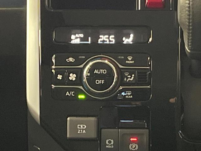 ルーミー カスタムG-T ターボ 両側電動スライドドア 純正9型ナビ バックカメラ 衝突軽減装置 レーダークルーズ 禁煙車 コーナーセンサー スマートキー LEDヘッド ETC オートハイビーム 車線逸脱警報 オートライト(30枚目)