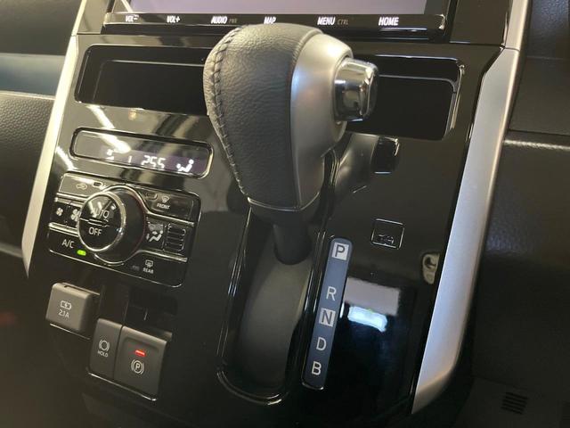 ルーミー カスタムG-T ターボ 両側電動スライドドア 純正9型ナビ バックカメラ 衝突軽減装置 レーダークルーズ 禁煙車 コーナーセンサー スマートキー LEDヘッド ETC オートハイビーム 車線逸脱警報 オートライト(31枚目)