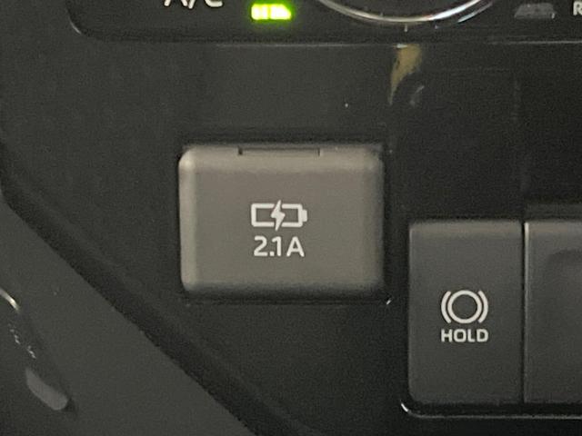 ルーミー カスタムG-T ターボ 両側電動スライドドア 純正9型ナビ バックカメラ 衝突軽減装置 レーダークルーズ 禁煙車 コーナーセンサー スマートキー LEDヘッド ETC オートハイビーム 車線逸脱警報 オートライト(33枚目)