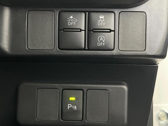 ルーミー カスタムG-T ターボ 両側電動スライドドア 純正9型ナビ バックカメラ 衝突軽減装置 レーダークルーズ 禁煙車 コーナーセンサー スマートキー LEDヘッド ETC オートハイビーム 車線逸脱警報 オートライト(34枚目)