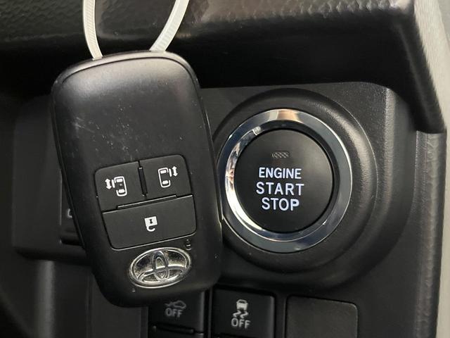 ルーミー カスタムG-T ターボ 両側電動スライドドア 純正9型ナビ バックカメラ 衝突軽減装置 レーダークルーズ 禁煙車 コーナーセンサー スマートキー LEDヘッド ETC オートハイビーム 車線逸脱警報 オートライト(36枚目)