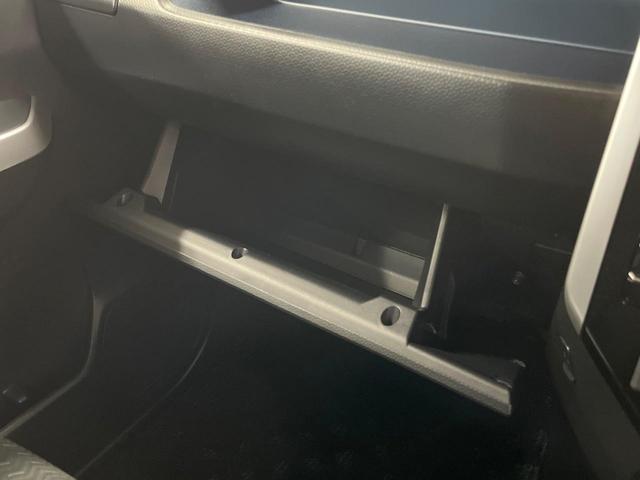 ルーミー カスタムG-T ターボ 両側電動スライドドア 純正9型ナビ バックカメラ 衝突軽減装置 レーダークルーズ 禁煙車 コーナーセンサー スマートキー LEDヘッド ETC オートハイビーム 車線逸脱警報 オートライト(44枚目)