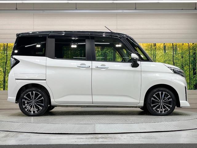 ルーミー カスタムG-T ターボ 両側電動スライドドア 純正9型ナビ バックカメラ 衝突軽減装置 レーダークルーズ 禁煙車 コーナーセンサー スマートキー LEDヘッド ETC オートハイビーム 車線逸脱警報 オートライト(53枚目)