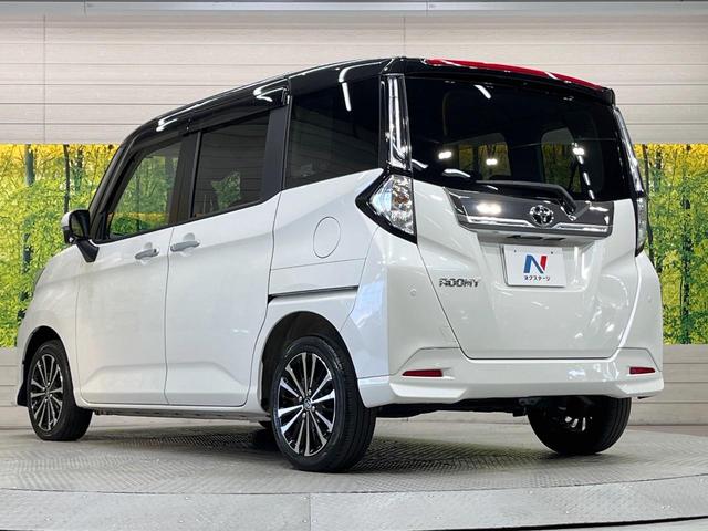 ルーミー カスタムG-T ターボ 両側電動スライドドア 純正9型ナビ バックカメラ 衝突軽減装置 レーダークルーズ 禁煙車 コーナーセンサー スマートキー LEDヘッド ETC オートハイビーム 車線逸脱警報 オートライト(54枚目)