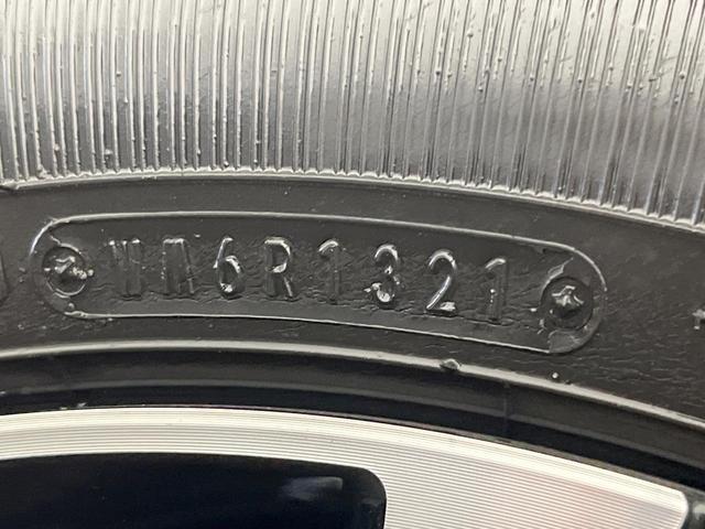 ルーミー カスタムG-T ターボ 両側電動スライドドア 純正9型ナビ バックカメラ 衝突軽減装置 レーダークルーズ 禁煙車 コーナーセンサー スマートキー LEDヘッド ETC オートハイビーム 車線逸脱警報 オートライト(58枚目)