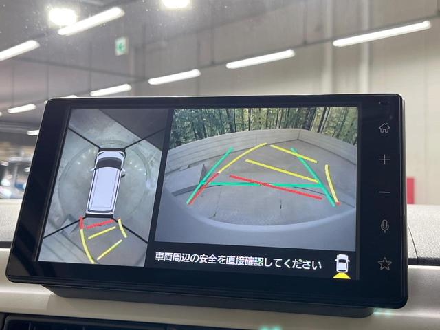 ムーヴキャンバス ストライプスG 両側電動ドア 純正9型DA 全周囲カメラ 衝突軽減装置 レーダークルーズ 禁煙車 コーナーセンサー スマートキー LEDヘッド ETC 車線逸脱警報 オートライト オートエアコン 置くだけ充電(4枚目)