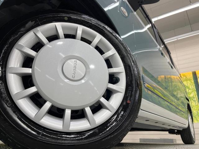 ムーヴキャンバス ストライプスG 両側電動ドア 純正9型DA 全周囲カメラ 衝突軽減装置 レーダークルーズ 禁煙車 コーナーセンサー スマートキー LEDヘッド ETC 車線逸脱警報 オートライト オートエアコン 置くだけ充電(13枚目)