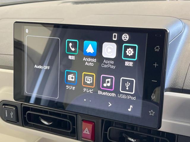 ムーヴキャンバス ストライプスG 両側電動ドア 純正9型DA 全周囲カメラ 衝突軽減装置 レーダークルーズ 禁煙車 コーナーセンサー スマートキー LEDヘッド ETC 車線逸脱警報 オートライト オートエアコン 置くだけ充電(24枚目)