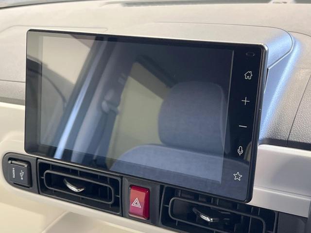 ムーヴキャンバス ストライプスG 両側電動ドア 純正9型DA 全周囲カメラ 衝突軽減装置 レーダークルーズ 禁煙車 コーナーセンサー スマートキー LEDヘッド ETC 車線逸脱警報 オートライト オートエアコン 置くだけ充電(26枚目)