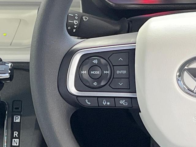 ムーヴキャンバス ストライプスG 両側電動ドア 純正9型DA 全周囲カメラ 衝突軽減装置 レーダークルーズ 禁煙車 コーナーセンサー スマートキー LEDヘッド ETC 車線逸脱警報 オートライト オートエアコン 置くだけ充電(27枚目)