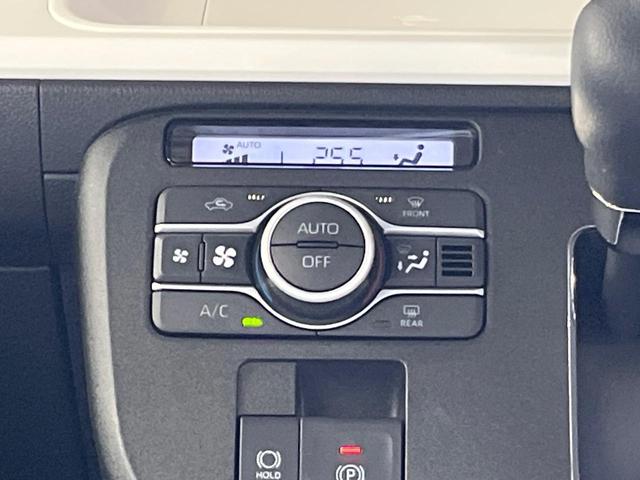 ムーヴキャンバス ストライプスG 両側電動ドア 純正9型DA 全周囲カメラ 衝突軽減装置 レーダークルーズ 禁煙車 コーナーセンサー スマートキー LEDヘッド ETC 車線逸脱警報 オートライト オートエアコン 置くだけ充電(28枚目)