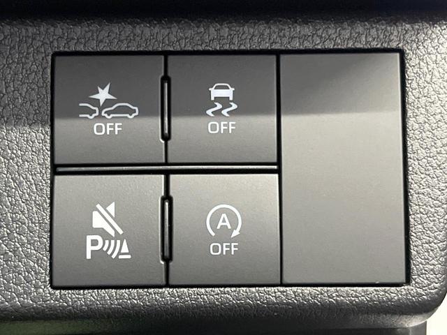 ムーヴキャンバス ストライプスG 両側電動ドア 純正9型DA 全周囲カメラ 衝突軽減装置 レーダークルーズ 禁煙車 コーナーセンサー スマートキー LEDヘッド ETC 車線逸脱警報 オートライト オートエアコン 置くだけ充電(31枚目)