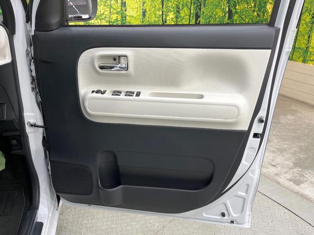 ムーヴキャンバス ストライプスG 両側電動ドア 純正9型DA 全周囲カメラ 衝突軽減装置 レーダークルーズ 禁煙車 コーナーセンサー スマートキー LEDヘッド ETC 車線逸脱警報 オートライト オートエアコン 置くだけ充電(37枚目)