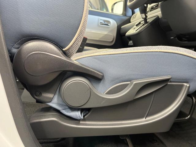 ムーヴキャンバス ストライプスG 両側電動ドア 純正9型DA 全周囲カメラ 衝突軽減装置 レーダークルーズ 禁煙車 コーナーセンサー スマートキー LEDヘッド ETC 車線逸脱警報 オートライト オートエアコン 置くだけ充電(38枚目)