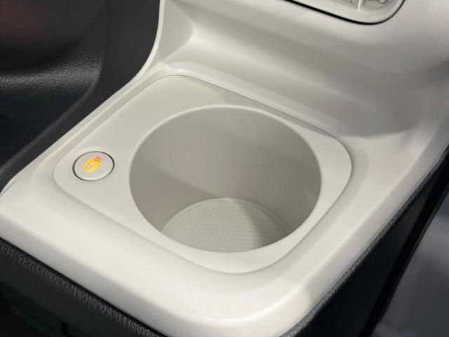 ムーヴキャンバス ストライプスG 両側電動ドア 純正9型DA 全周囲カメラ 衝突軽減装置 レーダークルーズ 禁煙車 コーナーセンサー スマートキー LEDヘッド ETC 車線逸脱警報 オートライト オートエアコン 置くだけ充電(45枚目)