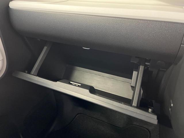 ムーヴキャンバス ストライプスG 両側電動ドア 純正9型DA 全周囲カメラ 衝突軽減装置 レーダークルーズ 禁煙車 コーナーセンサー スマートキー LEDヘッド ETC 車線逸脱警報 オートライト オートエアコン 置くだけ充電(47枚目)