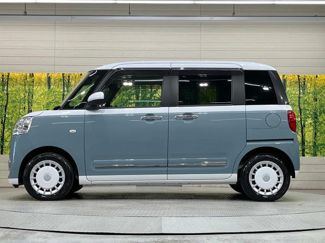 ムーヴキャンバス ストライプスG 両側電動ドア 純正9型DA 全周囲カメラ 衝突軽減装置 レーダークルーズ 禁煙車 コーナーセンサー スマートキー LEDヘッド ETC 車線逸脱警報 オートライト オートエアコン 置くだけ充電(50枚目)