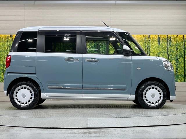 ムーヴキャンバス ストライプスG 両側電動ドア 純正9型DA 全周囲カメラ 衝突軽減装置 レーダークルーズ 禁煙車 コーナーセンサー スマートキー LEDヘッド ETC 車線逸脱警報 オートライト オートエアコン 置くだけ充電(52枚目)