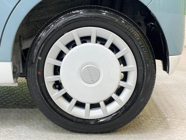 ムーヴキャンバス ストライプスG 両側電動ドア 純正9型DA 全周囲カメラ 衝突軽減装置 レーダークルーズ 禁煙車 コーナーセンサー スマートキー LEDヘッド ETC 車線逸脱警報 オートライト オートエアコン 置くだけ充電(53枚目)