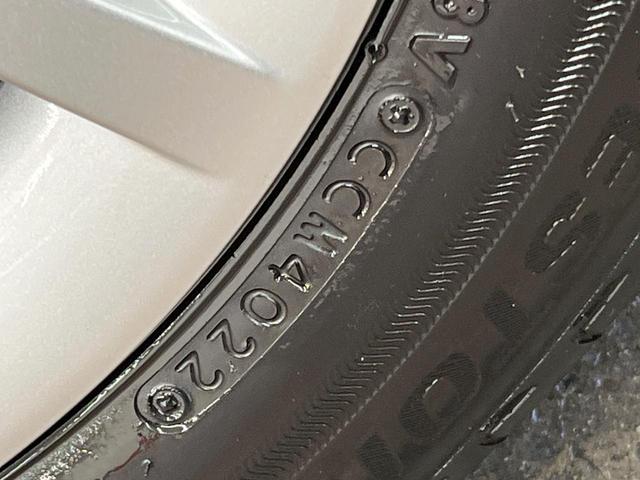 ムーヴキャンバス ストライプスG 両側電動ドア 純正9型DA 全周囲カメラ 衝突軽減装置 レーダークルーズ 禁煙車 コーナーセンサー スマートキー LEDヘッド ETC 車線逸脱警報 オートライト オートエアコン 置くだけ充電(55枚目)