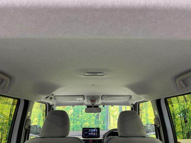 ムーヴキャンバス ストライプスG 両側電動ドア 純正9型DA 全周囲カメラ 衝突軽減装置 レーダークルーズ 禁煙車 コーナーセンサー スマートキー LEDヘッド ETC 車線逸脱警報 オートライト オートエアコン 置くだけ充電(62枚目)