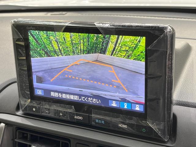 ＷＲ－Ｖ Ｘ　登録済未使用車　純正８型ナビ　バックカメラ　衝突軽減装置　コーナーセンサー　スマートキー　ＬＥＤヘッド　クルコン　オートハイビーム　車線逸脱警報　フルセグ　オートライト　オートエアコン（4枚目）