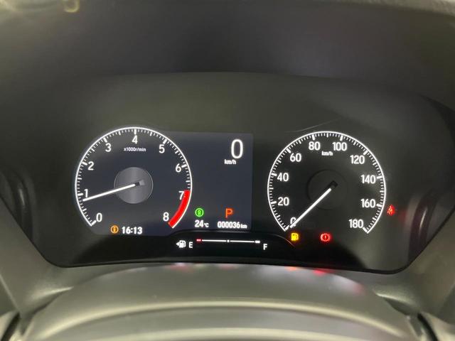 ＷＲ－Ｖ Ｘ　登録済未使用車　純正８型ナビ　バックカメラ　衝突軽減装置　コーナーセンサー　スマートキー　ＬＥＤヘッド　クルコン　オートハイビーム　車線逸脱警報　フルセグ　オートライト　オートエアコン（26枚目）