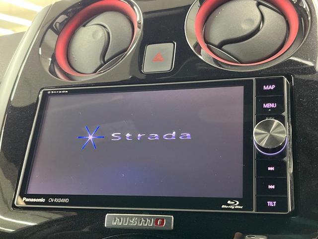 ノート e-パワーニスモ SDナビ 全周囲カメラ 衝突軽減装置 LEDヘッド デジタルミラー レーダークルーズ ドラレコ ETC Bluetooth オートエアコン スマートキー プッシュスタート シートリフター(3枚目)