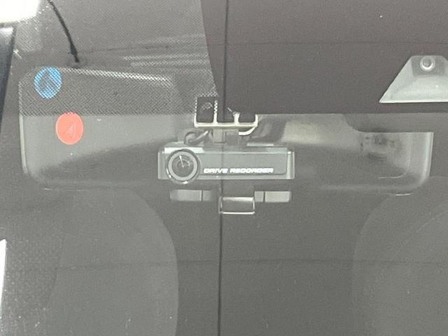 ノート e-パワーニスモ SDナビ 全周囲カメラ 衝突軽減装置 LEDヘッド デジタルミラー レーダークルーズ ドラレコ ETC Bluetooth オートエアコン スマートキー プッシュスタート シートリフター(5枚目)