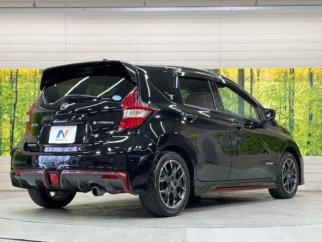 ノート e-パワーニスモ SDナビ 全周囲カメラ 衝突軽減装置 LEDヘッド デジタルミラー レーダークルーズ ドラレコ ETC Bluetooth オートエアコン スマートキー プッシュスタート シートリフター(17枚目)