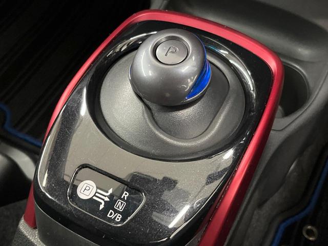 ノート e-パワーニスモ SDナビ 全周囲カメラ 衝突軽減装置 LEDヘッド デジタルミラー レーダークルーズ ドラレコ ETC Bluetooth オートエアコン スマートキー プッシュスタート シートリフター(24枚目)