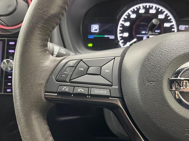 ノート e-パワーニスモ SDナビ 全周囲カメラ 衝突軽減装置 LEDヘッド デジタルミラー レーダークルーズ ドラレコ ETC Bluetooth オートエアコン スマートキー プッシュスタート シートリフター(25枚目)