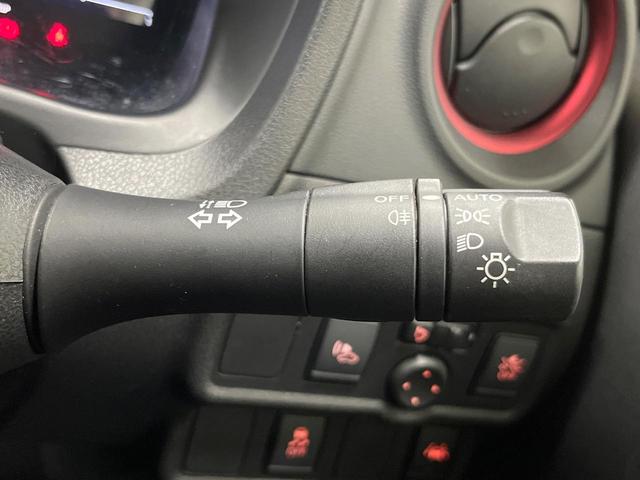 ノート e-パワーニスモ SDナビ 全周囲カメラ 衝突軽減装置 LEDヘッド デジタルミラー レーダークルーズ ドラレコ ETC Bluetooth オートエアコン スマートキー プッシュスタート シートリフター(28枚目)