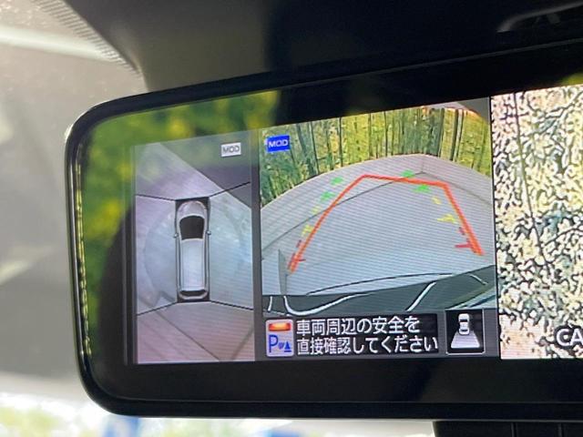 ノート e-パワーニスモ SDナビ 全周囲カメラ 衝突軽減装置 LEDヘッド デジタルミラー レーダークルーズ ドラレコ ETC Bluetooth オートエアコン スマートキー プッシュスタート シートリフター(35枚目)
