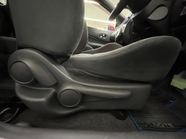 ノート e-パワーニスモ SDナビ 全周囲カメラ 衝突軽減装置 LEDヘッド デジタルミラー レーダークルーズ ドラレコ ETC Bluetooth オートエアコン スマートキー プッシュスタート シートリフター(36枚目)