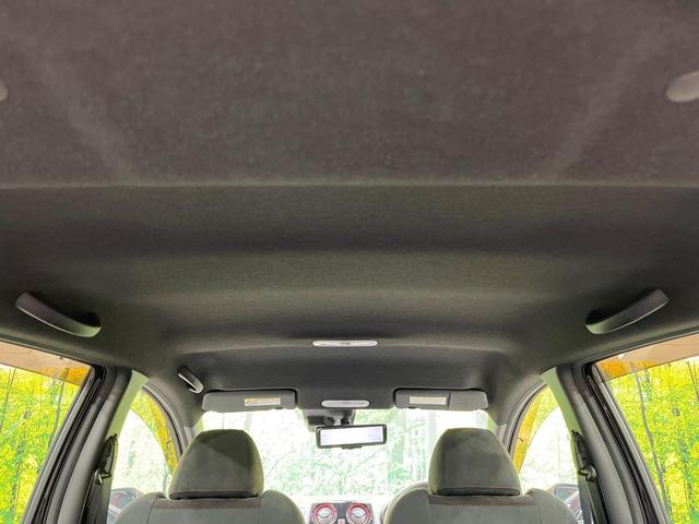 ノート e-パワーニスモ SDナビ 全周囲カメラ 衝突軽減装置 LEDヘッド デジタルミラー レーダークルーズ ドラレコ ETC Bluetooth オートエアコン スマートキー プッシュスタート シートリフター(41枚目)