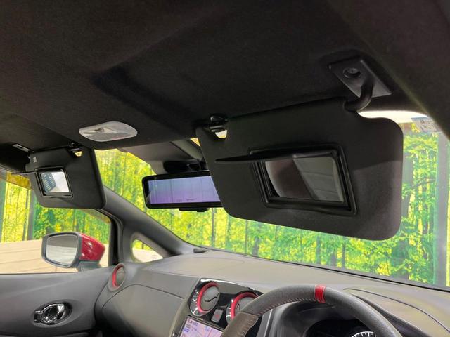 ノート e-パワーニスモ SDナビ 全周囲カメラ 衝突軽減装置 LEDヘッド デジタルミラー レーダークルーズ ドラレコ ETC Bluetooth オートエアコン スマートキー プッシュスタート シートリフター(42枚目)