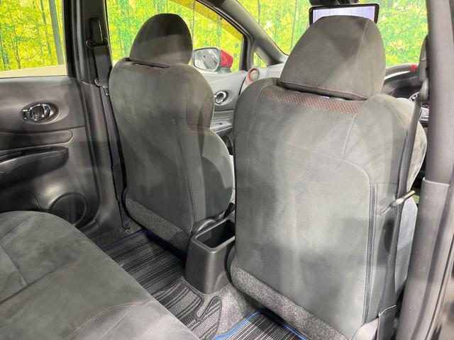 ノート e-パワーニスモ SDナビ 全周囲カメラ 衝突軽減装置 LEDヘッド デジタルミラー レーダークルーズ ドラレコ ETC Bluetooth オートエアコン スマートキー プッシュスタート シートリフター(43枚目)